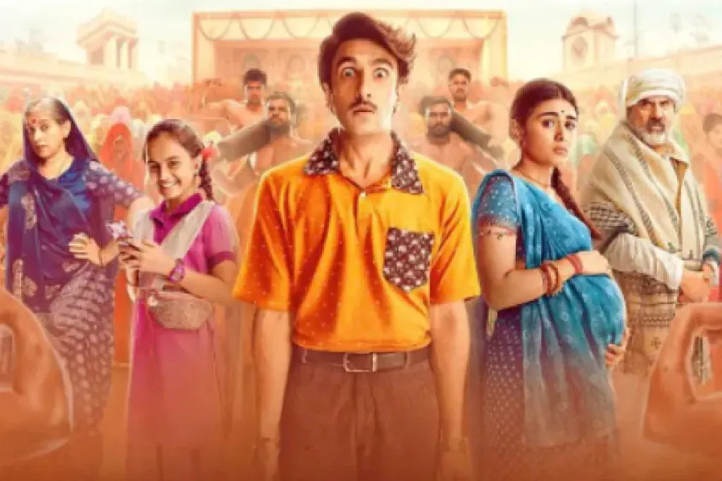 Ranveer Singh (रणवीर सिंह)