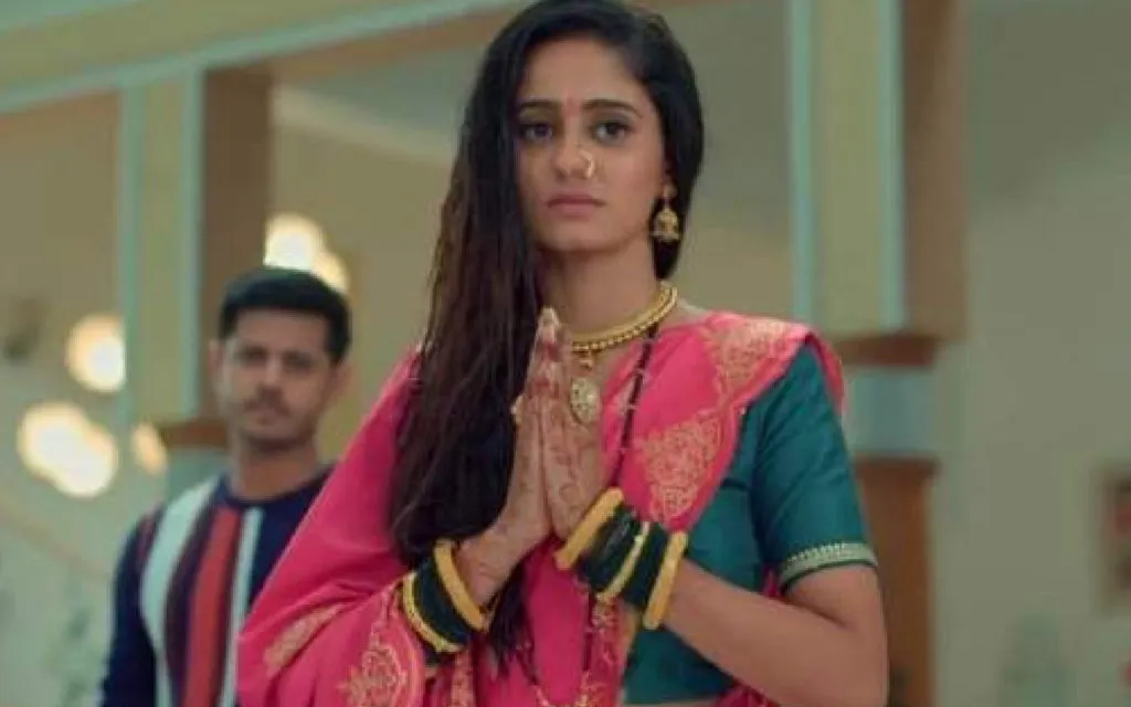 Ghum Hai Kisikey Pyaar Meiin