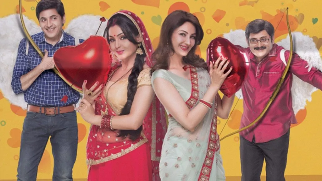 Bhabiji Ghar Par Hain