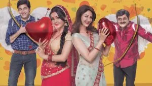 Bhabiji Ghar Par Hain