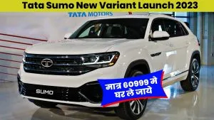 Tata Sumo 2023